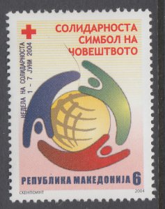 Macedonia RA128 MNH VF