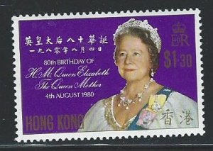 Hong Kong mnh S.C. 364