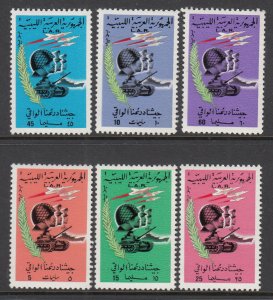 Libya 379-384 MNH VF