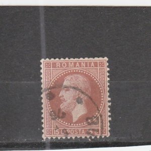 Romania  Scott#  57  Used  (1872 Prince Carol I)