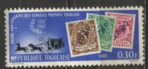 Togo; 1963: Sc. # 438; Mint GUMLESS Single Stamp