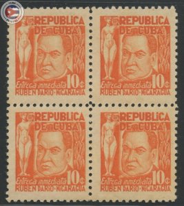 Cuba 1937 Scott E11 | MNG | CU1373