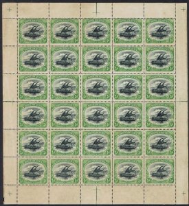 PAPUA 1901 LAKATOI BRITISH NEW GUINEA ½D FULL SHEET MNH ** VERTICAL WMK