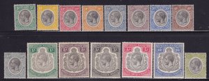 Tanganyika Scott 29-43,1927-31 KGV to 10/, F/VF, MLH. Scott $293