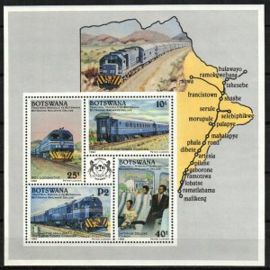 Botswana Stamp 517a  - Botswana Railways