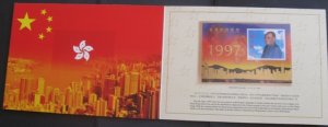 PRC #2775 MNH in Souvenir Folder