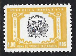 Dominican Republic G48 MNH ARMS Y596