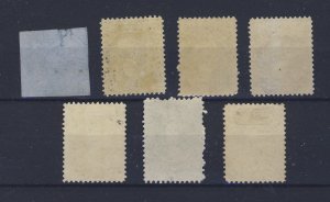 7x Nova Scotia Used Stamps #7-3c 8-8a-9-9a-11-11i Guide Value = $265.00