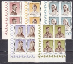 Luxembourg, Scott cat. B258-B263. Prince as a Boy Scout value, Block of 4.