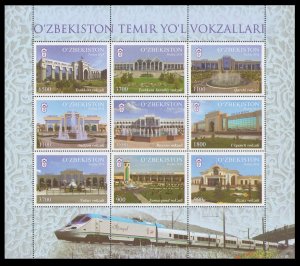 2018 Uzbekistan 1313-21KL Railway stations of Uzbekistan