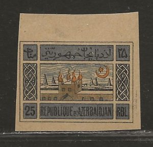 AZERBAIJAN SC# 9  GRAY  PAPER  VF/MOG