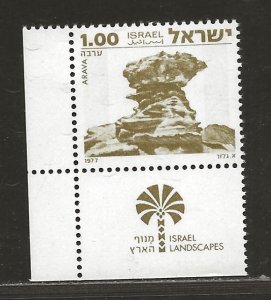 ISRAEL SC# 664 (BALE 641-II) 2 PHOS LINES W/TAB   FVF/MNH