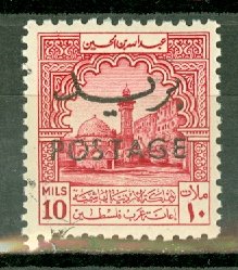 B: Jordan 286A MNH CV $57.50