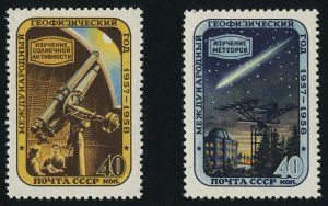 USSR (Russia) 1957-8 MNH Space, Telescope, Comet, International Geophysical Year