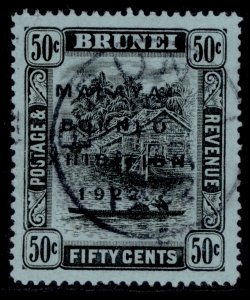 BRUNEI GV SG58c, 50c black/blue-green, VERY FINE USED. Cat £275. CDS BROKEN N