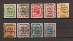 BRUNEI 1922 SG 51/9 USED Cat £850