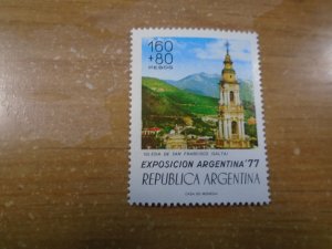 Argentina  #  B73  MNH