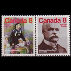 CANADA 1975 - Scott# 660-1 Famous Persons Set of 2 NH