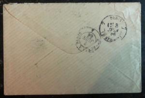 1886 Rio De Janeiro Brazil Cover To Paris France Stamps sc #85 Ship Cancel