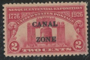 Canal Zone #96 Unused Single