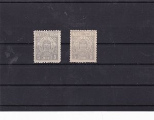 luxembourg mounted mint telegraph stamps   ref 11870