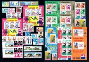 Indonesia Indonesien 1988 Complete Annee Year Set komplette Jahrgänge  MNH