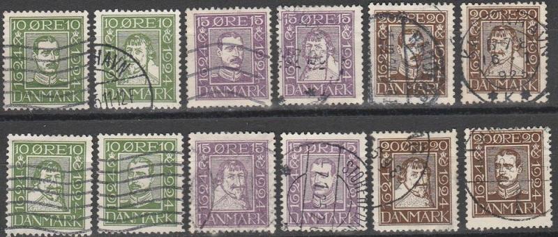 Denmark #164-75  F-VF Used  CV $93.00  (C4021)