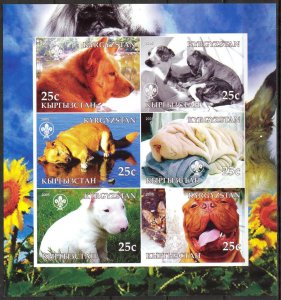 Kyrgyzstan 2005 Scouting Dogs Sheet of 6 Imperf. MNH Cinderella !