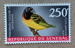 Senegal 1967 250fr Bird, MNH.  Scott C55, CV $8.00