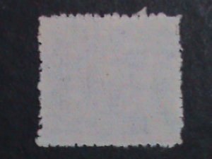 ​CHINA -1947-OVER 75 YEARS OLD-MINT STAMP VF WE SHIP TO WORLD WIDE AND COMBINE