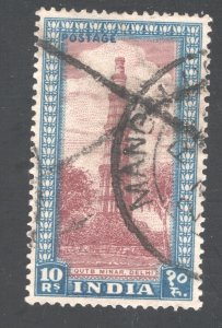 INDIA #221  Used  VF,   CV $18.50 ....  2820191