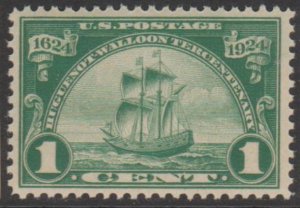 U.S. Scott #614 Huguenot-Walloon Stamp - Mint NH Single