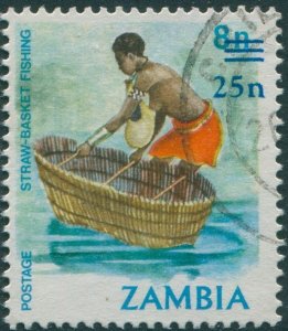 Zambia 1985 SG437 25n on 8n Straw-basket Fishing FU