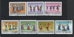 MONGOLIA SC# 944-50 VF U 1977