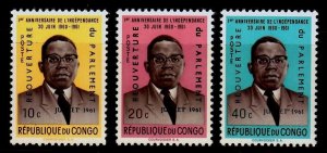 Congo Sc 396-8 NH issue of 1961 - Black Overprint (regular was brown)