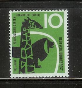 Germany 784 Set MNH Giraffe, Lion, Zoo Animals (D)