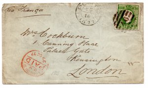 [AC] Portugal 1870-1884 Sc #42 Mundifil nr 41 Letter Mundifil-CV 316$