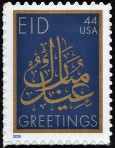 SC#4416 44¢ EID Single (2009) SA