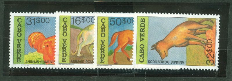 Cape Verde #633-6  Single (Complete Set)