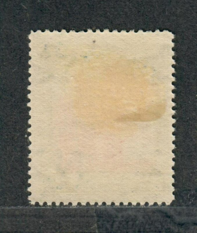 Penrhyn Island Sc#31 M/H/F-VF, Cv. $19