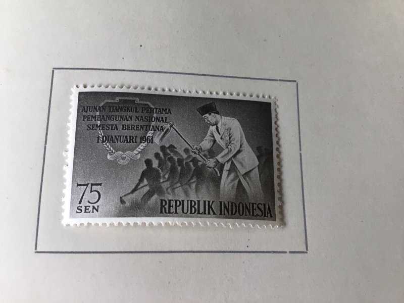 Indonesia Bandung 1961 Stamps Booklet  Ref 53781