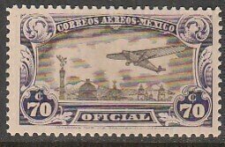 MEXICO CO15, 70¢ OFFICIAL AIR MAIL, SINGLE. MINT, NH. F-VF.