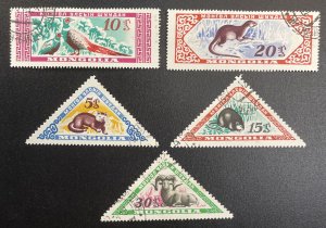 Mongolia #182-186 Used - Very nice partial set / Sable / Pheasants c1959