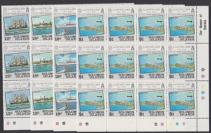 SOLOMON IS 1984 Lloyd's List corner plate blocks of 12 MNH..................Q423