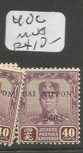 Malaya Jap Oc Johore Revenue 40c MNH (9cnn)