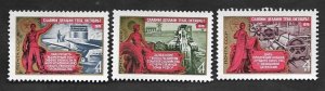 SE)1976 RUSSIA, 50TH ANNIVERSARY OF THE RUSSIAN OCTOBER REVOLUTION, HEAVY INDUST