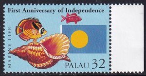 US 378 Trust Territories Palau NH VF Marine Life