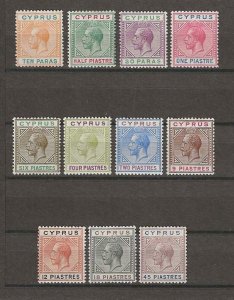 CYPRUS 1912/15 SG 74/84 MINT Cat £275