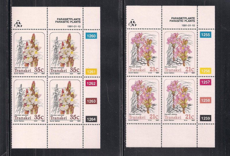 SOUTH AFRICA - TRANSKEI SC# 247-50  4 CONTROL BKS/4 # 1255-74   FVF/MNH 1991