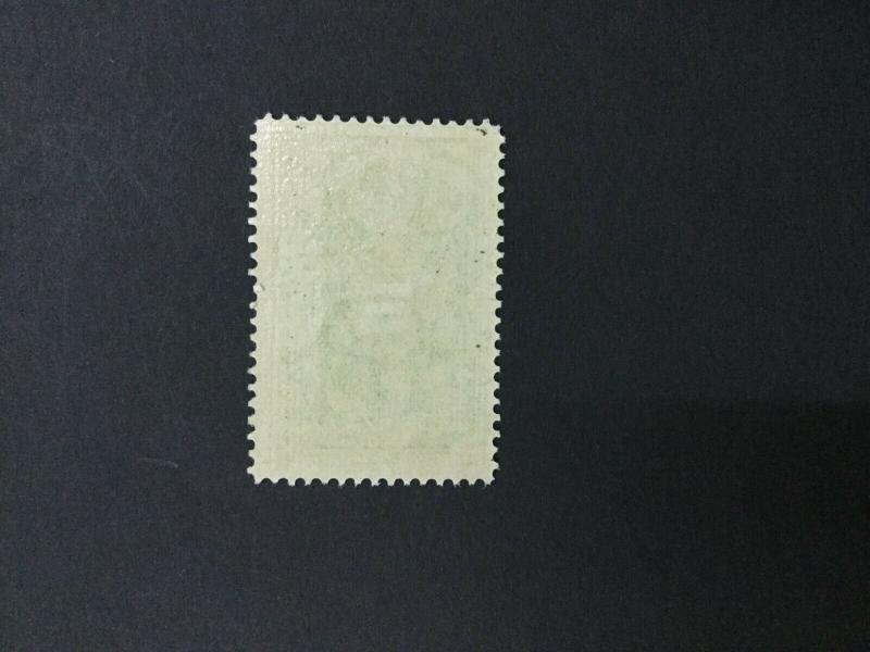 MOMEN: US #JQ4 MINT OG H #27294